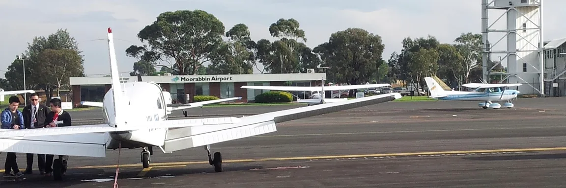 Australian National Airline College