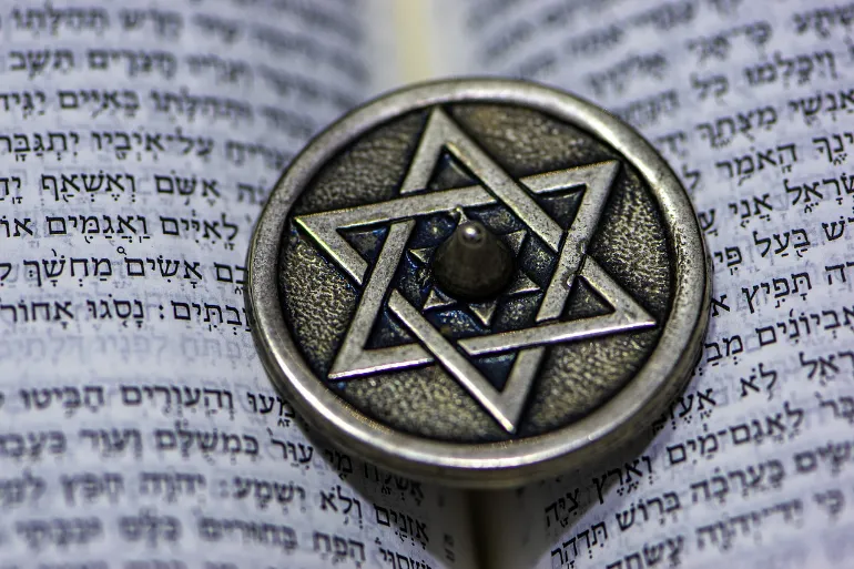 Jewish Studies (BA)