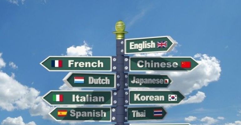 World Languages & Cultures