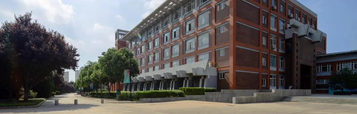 Xi’an Campus