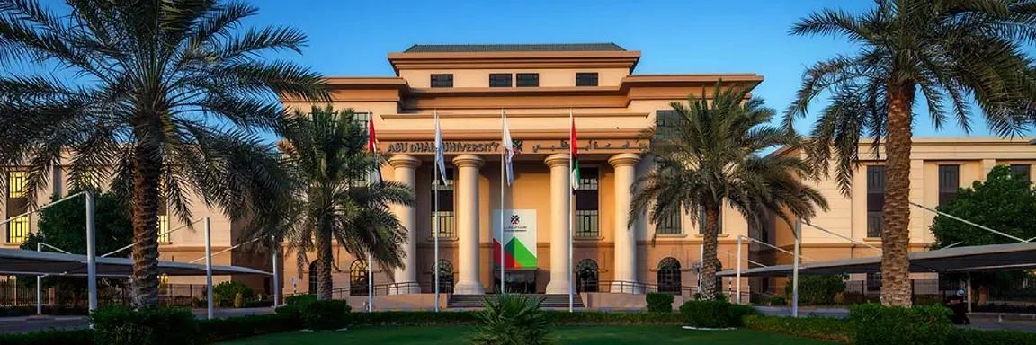 Abu Dhabi University
