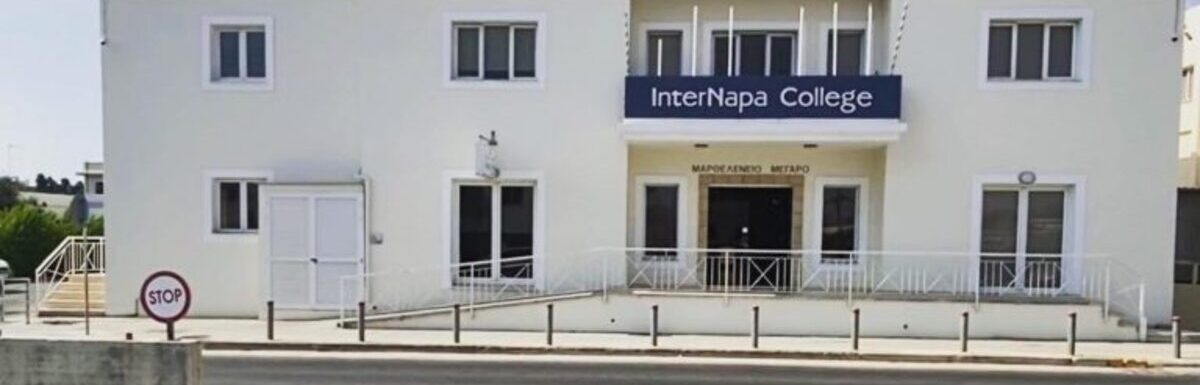 Famagusta Campus