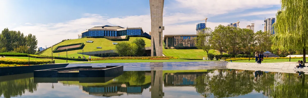 Xi'an Eurasia University