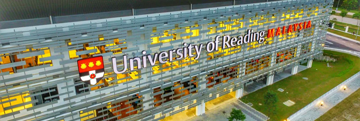 EduCity Campus